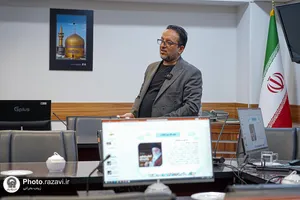 نشست خط روشنگری