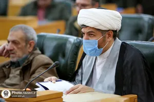 همایش علمی &laquo;نیکوکاری؛ از اندیشه&zwnj;پردازی تا کارسازی&raquo;
