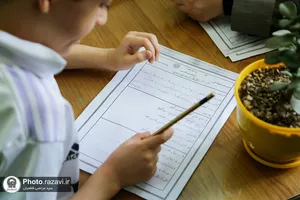 به مناسبت روز معلم