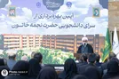 مدرن‌ترین خوابگاه دانشجویی دخترانه کشور با حضور تولیت آستان قدس رضوی افتتاح شد
