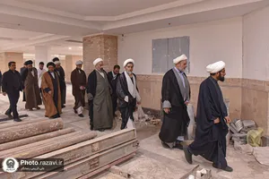 بازدید