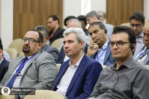 همایش بین&zwnj;المللی کاوش&zwnj;های نوین در علوم انسانی