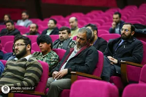 همایش بزرگداشت هفته بسیج
