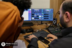 ویژه برنامه &laquo;دَم&raquo;