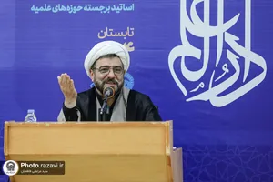 مدرسه تابستانی دارالعلم-4