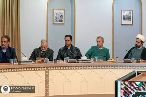 نشست تبیین ضرورت توجه به نشر بین الملل در آستان قدس رضوی