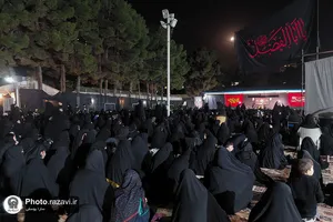 عزاداری عاشورای حسینی در موسسه جوانان آستان قدس رضوی