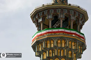 نصب پرچم ایران در حرم امام رضا(علیه&zwnj;السلام)