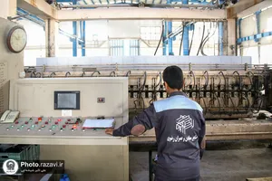 بازدید کارکنان آستان قدس رضوی از کارخانه هبلکس رضوی