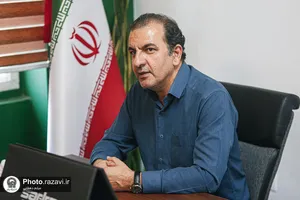 امضای تفاهم&zwnj;نامه