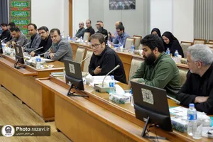 دومین نشست هم&zwnj;اندیشی &laquo;تریبون نوآوری&raquo;