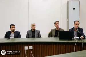 رونمایی از قرآن نفیس هزار ساله &laquo;مصاحفی قزوینی&raquo; در کتابخانه حرم مطهر رضوی