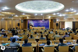 دوره آموزشی بدو خدمت کارکنان تازه استخدام شده آستان قدس رضوی