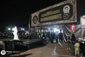 موکب &laquo;دارالکرامه&raquo; امام رضا علیه&zwnj;السلام در باغ&zwnj;اردوگاه خاتون