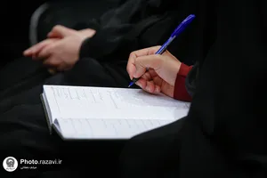 جلسه دفاع از پایان نامه دانشجویان دانشگاه امام رضا علیه&zwnj;السلام در حرم مطهر رضوی
