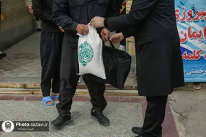 قرارگاه اجتماعی خدمت بنیاد کرامت رضوی در سرخس