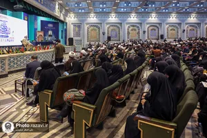 افتتاحیه همایش بین&zwnj;المللی اندیشه&zwnj;های قرآنی مقام معظم رهبری