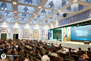 سومین دوره بصیرت افزایی دانشجویان ایثارگر و شاهد سراسر کشور
