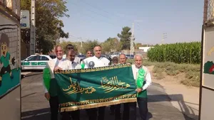 سمنان