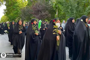 اجتماع خادم&zwnj;یاران و یاوران رضوی اصفهان