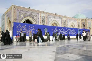 دیوارنگاره &laquo;مبارزه&zwnj; دائمی خستگی&zwnj;ناپذیر&raquo;