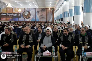 گردهمایی رهروان خدمت و مقاومت