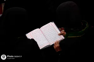 تشرف کاروان زائرین پیاده نیشابور به حرم مطهر رضوی