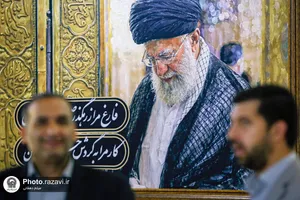 افتتاحیه ششمین کنگره جهانی حضرت رضا علیه&zwnj;السلام