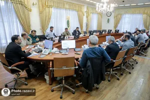 نشست پایش عملکرد هشت ماهه بنیاد کرامت آستان قدس رضوی