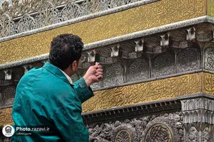 تنظیف ضریح مطهر امام رضا علیه&zwnj;السلام