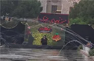 حسینیه نوجوانان رضوی؛ جایی که هنر و عزاداری به هم می‌رسند