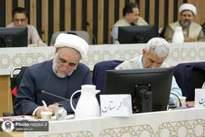 نشست سالانه مدیران کانون های خدمت رضوی -2