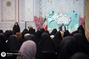جشن &laquo;امیرة الصبر و الرحمة&raquo; در حرم مطهر رضوی