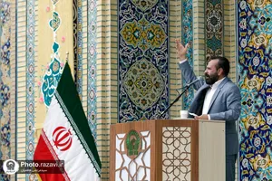 مراسم اذن خدمت و تشرف نیروهای خدمات شهری به حرم مطهر رضوی