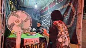 موکب اراک