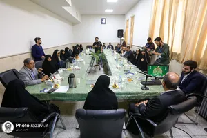 پنل&zwnj;های تخصصی چهارمین کنگره بین&zwnj;المللی امام رضا علیه&zwnj;السلام و علوم روز-2