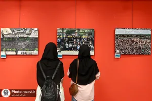 آیین افتتاح نمایشگاه عکس شهید جمهور