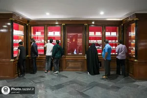 گنجینه تخصصی سکه، تمبر و تاریخچه پستی و اسکناس موزه رضوی