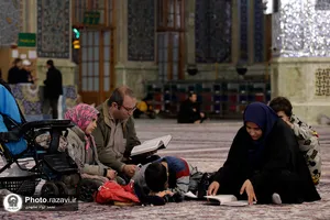 ترتیل خوانی قرآن کریم در حرم مطهر رضوی