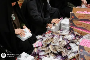 بسته&zwnj;بندی و توزیع افطاری سبک در حرم مطهر رضوی
