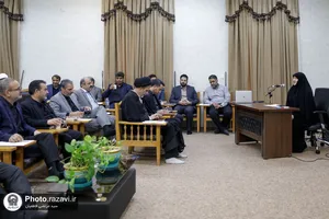 سلسله جلسات آموزشی مدیران آستان قدس رضوی