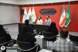 نشست خبری جشنواره &laquo;گنجینه مهر&raquo;