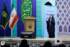 گردهمایی بانوان و خدمه معاونت تبلیغات حرم مطهر رضوی
