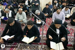 احیا شب نوزدهم ماه مبارک رمضان ویژه زائران اردو زبان در حرم مطهر رضوی