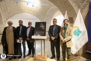 نشست خبری دومین کنگره بین&zwnj;المللی مکتب هنر رضوی