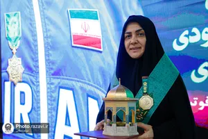 مراسم اهدای مدال به موزه آستان قدس رضوی
