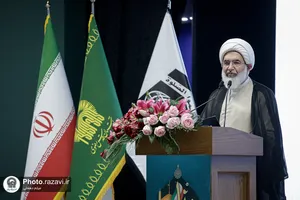 سی و سومین اجلاس سراسری نماز