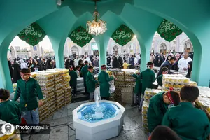 شربتخانه امام جواد علیه&zwnj;السلام