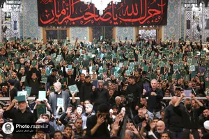 اقامه نماز جمعه در ظهر عاشورا و طنین لبیک یا قرآن درپی هتک حرمت به قرآن