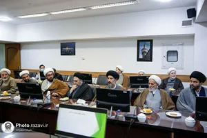 جلسه هم&zwnj;اندیشی فصلی ائمه جماعت حرم مطهر رضوی